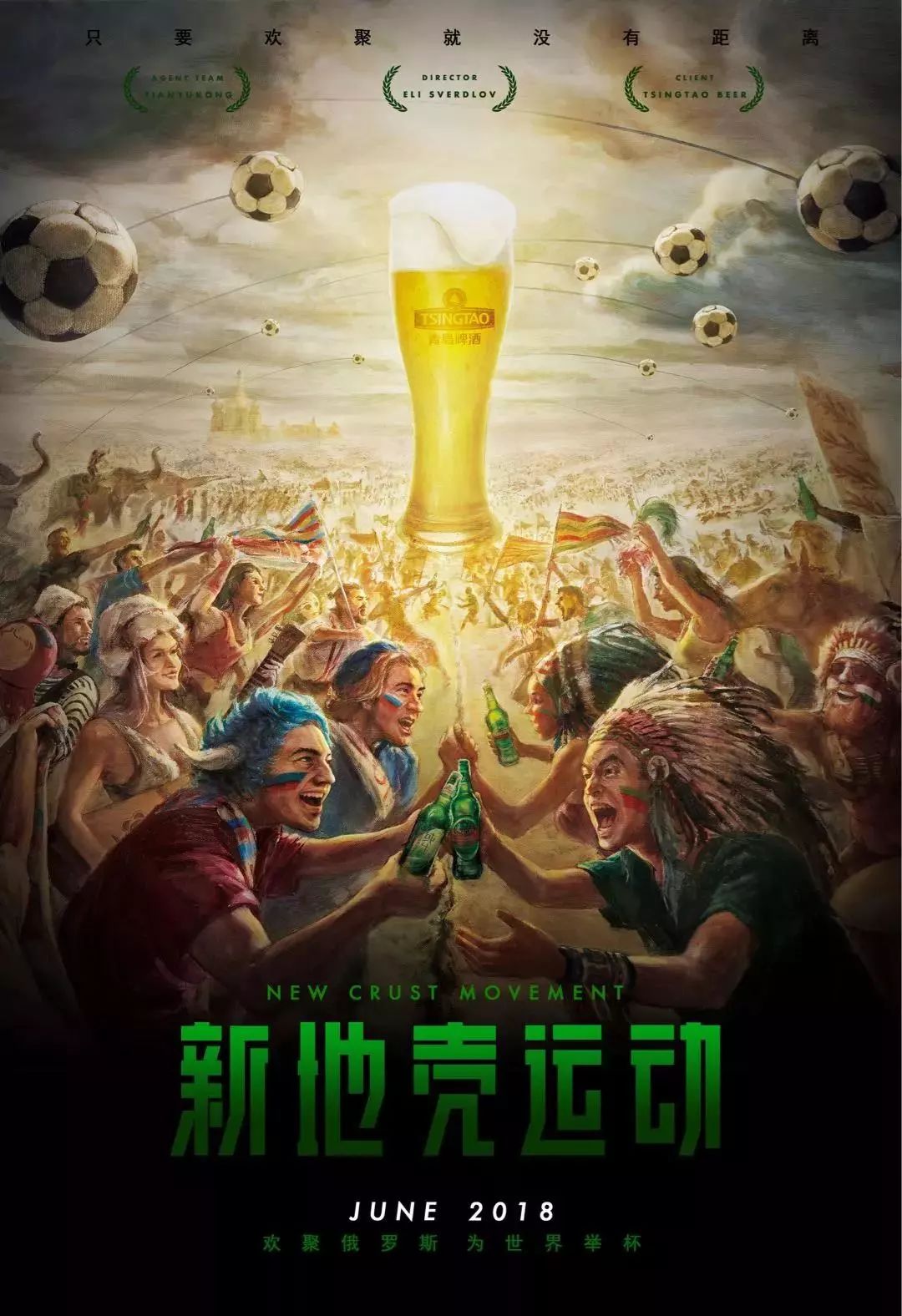 卡来说库普